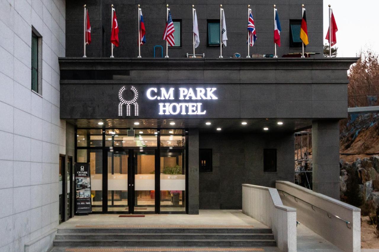 Cm Park Hotel Andong Exterior foto